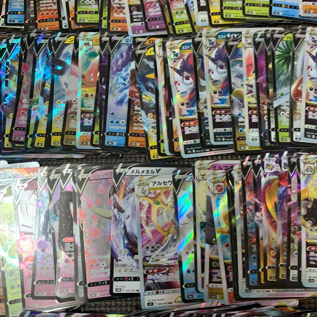 ポケモンカード　レギュ落ち　レトロ　rr rrr まとめ売り　256枚