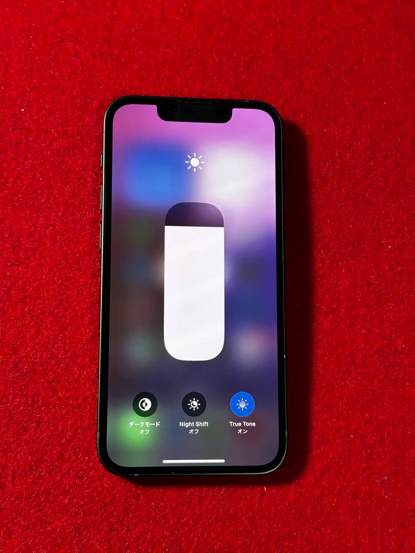 【7995】iPhone 13MINI グリーン128GB simフリー