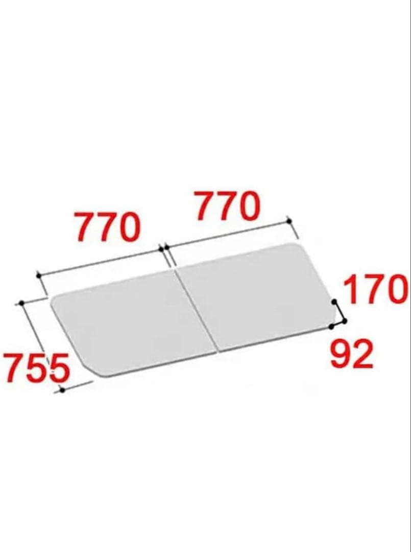 新品・未使用　LIXIL　風呂フタ　薄型保温組YFK-1576B(4)-D4