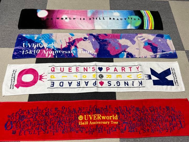 UVERworld タオル