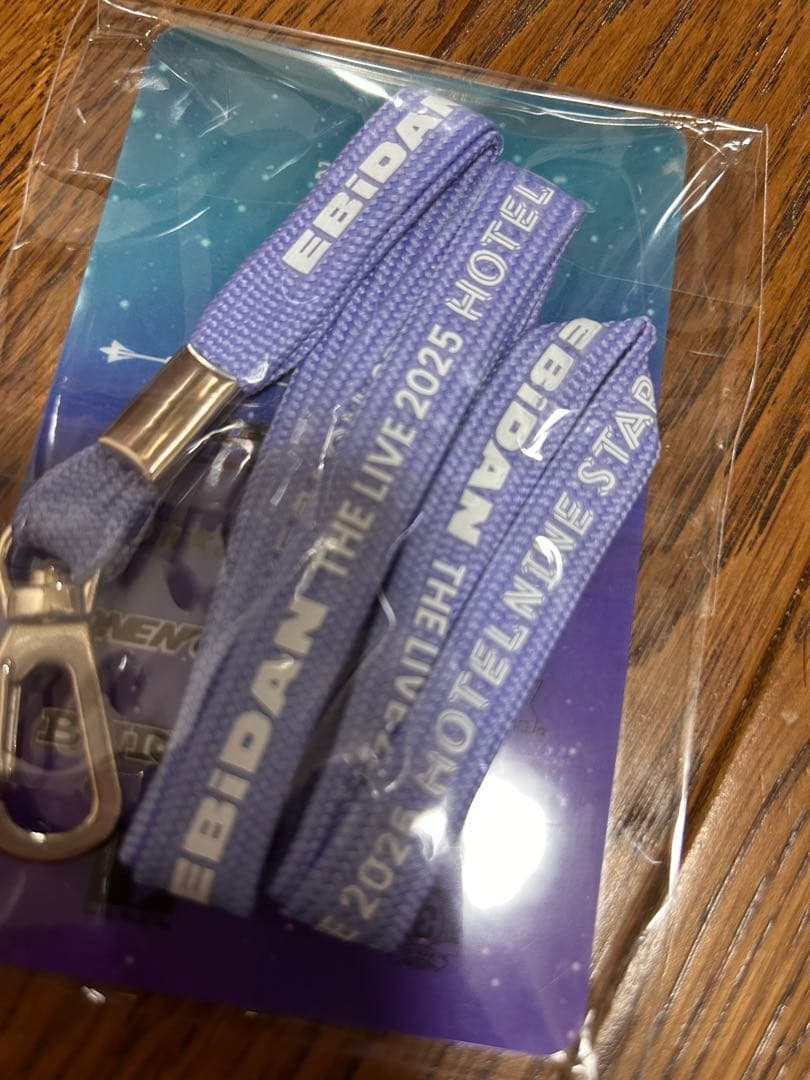 EBiDAN THE LIVE 2025 パスケース 新品未開封