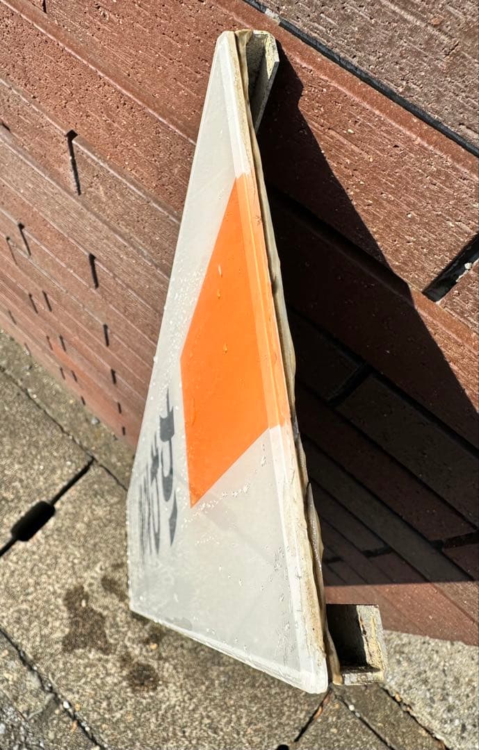 セール価格駅名板　かわさきKAWASAKI 川崎 JR東日本実使用　アクリル製