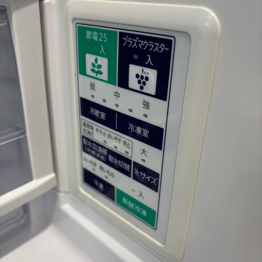 ケンウッド ★750　シャープ　冷蔵庫　大型　500ℓ級　綺麗　設置無料