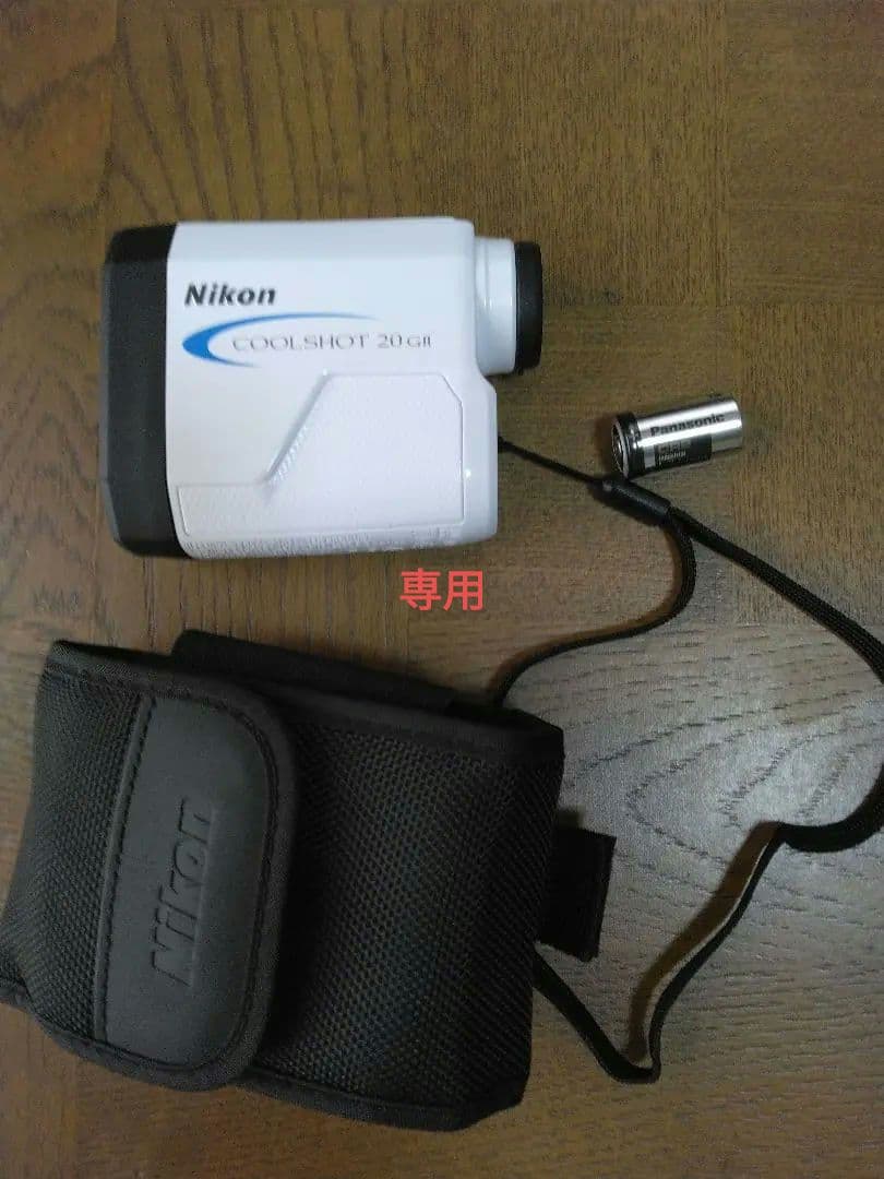 ニコン　クールショット20G2