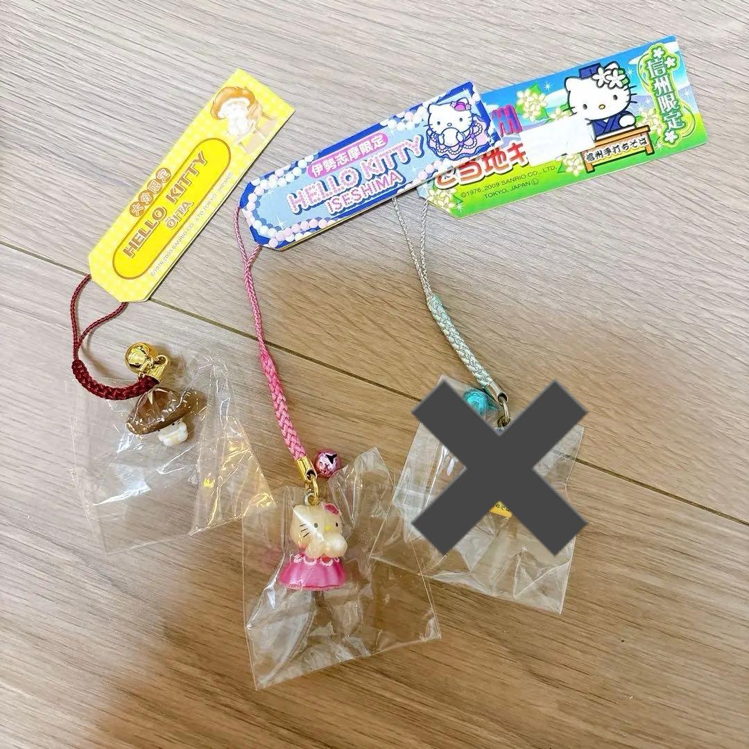 サンリオ　ご当地キティ 根付けストラップ　8点セット　東京　横浜　香川　滋賀他
