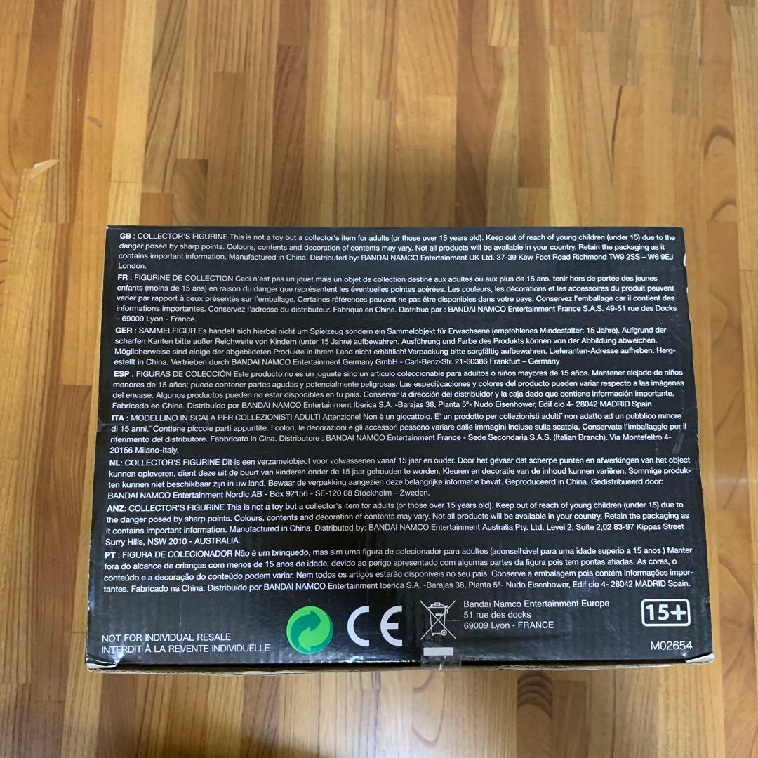 内袋未開封 バンダイ 僕のヒーローアカデミア 緑谷出久 フィギュア