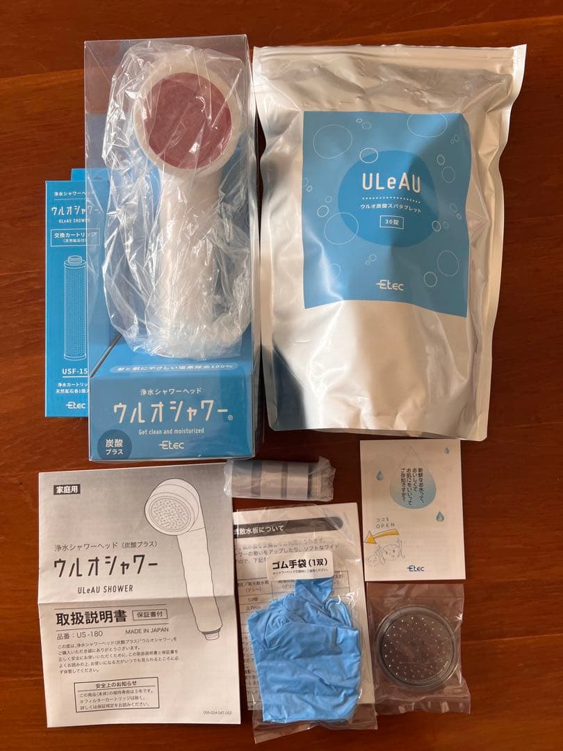 ウルオ シャワー本体　カートリッジ１個 炭酸スパタブレット26個　セット
