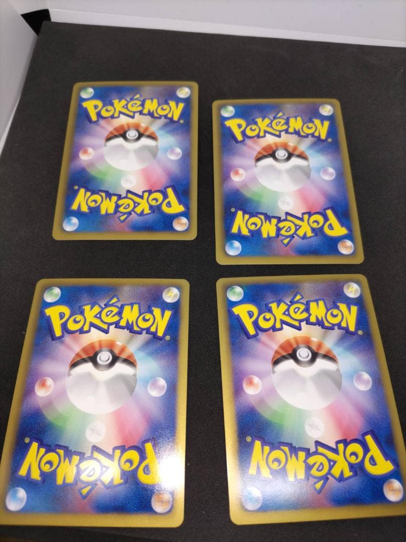 ポケカ プリズムエネルギー プロモ 129/BW-P ミラー 4枚セット