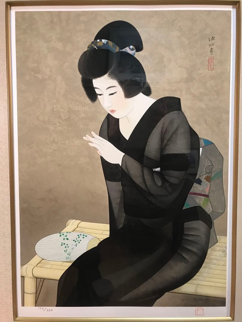 伊東深水　「指」　シルクスクリーン　落款・エディション・作品証明シール有り