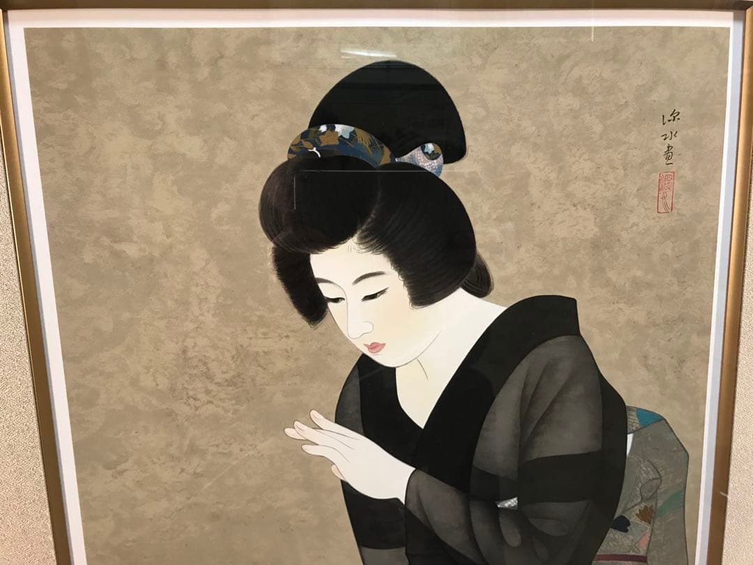 伊東深水　「指」　シルクスクリーン　落款・エディション・作品証明シール有り