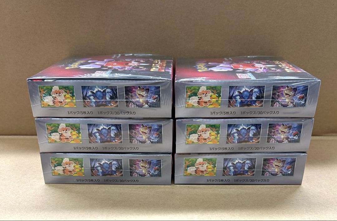 ポケモンカード　ロケット団の栄光　6BOX シュリンク付き