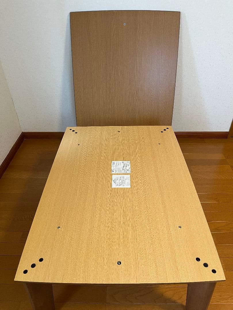 こたつ フラットパネルヒーター 75×105×37.5（42.5継ぎ足あり）