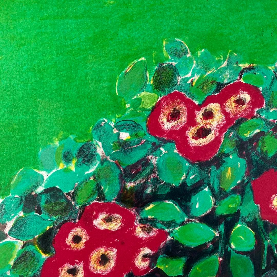 【真作保証】カシニョール「夏の散歩」リトグラフ 直筆サイン 版画 絵画