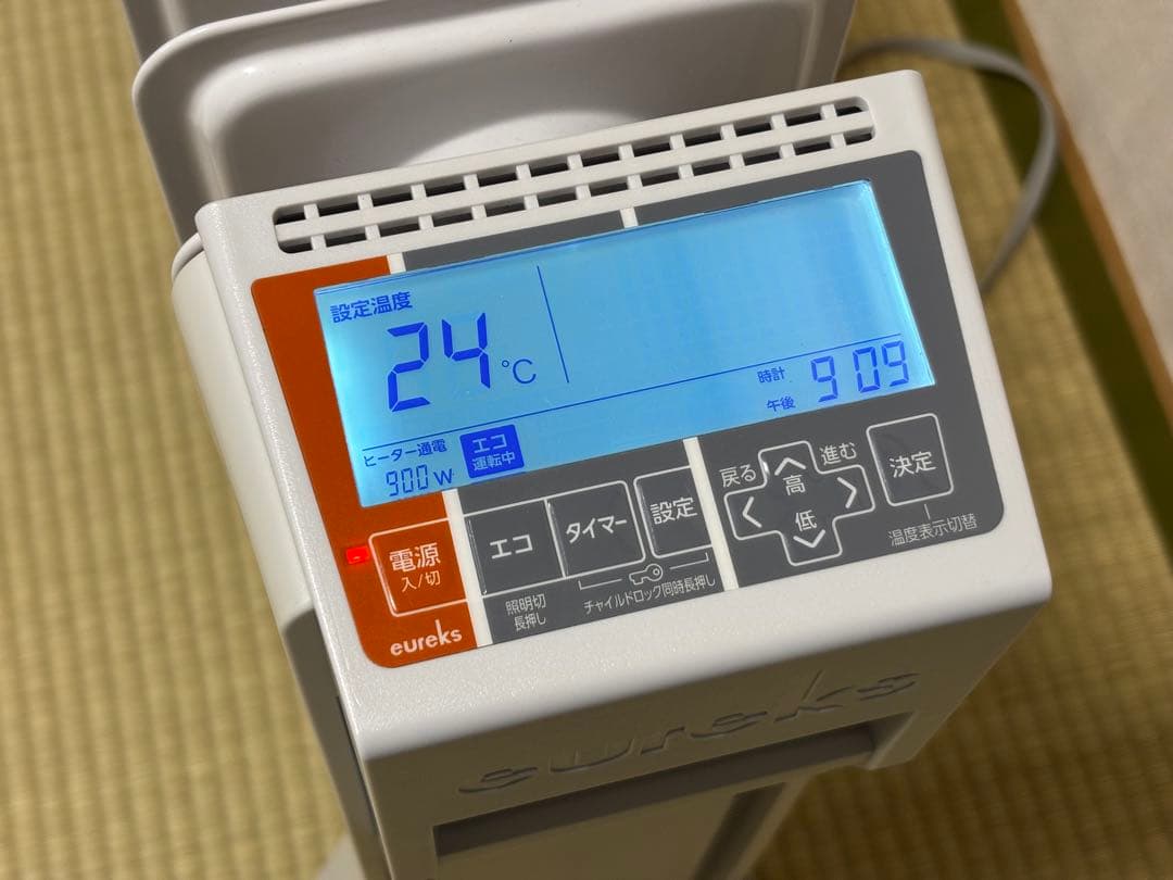 ユーレックス（eureks）LFX11EH中古美品