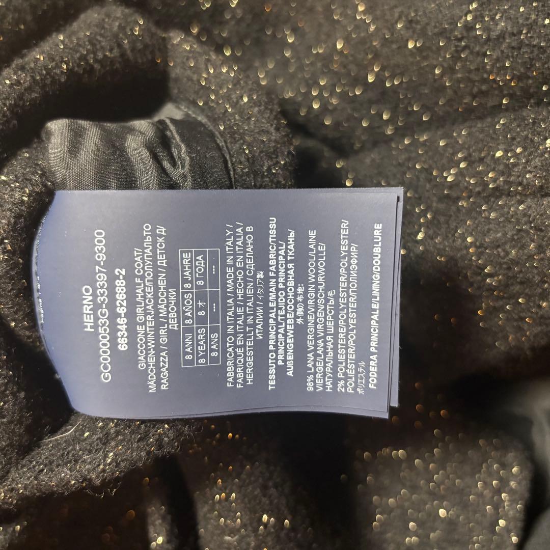 HERNO kids ウールコート 2024年購入 サイズ8 メタリックヤーン
