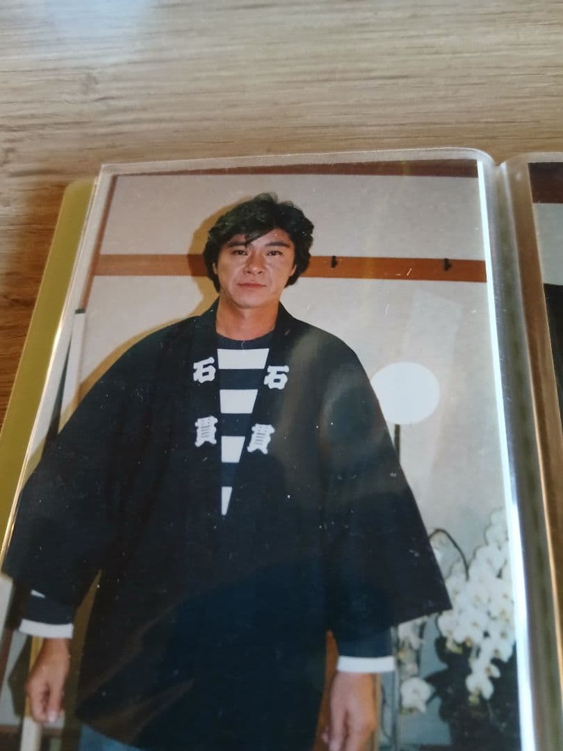 西城秀樹　さん　グッズ 写真 約130枚