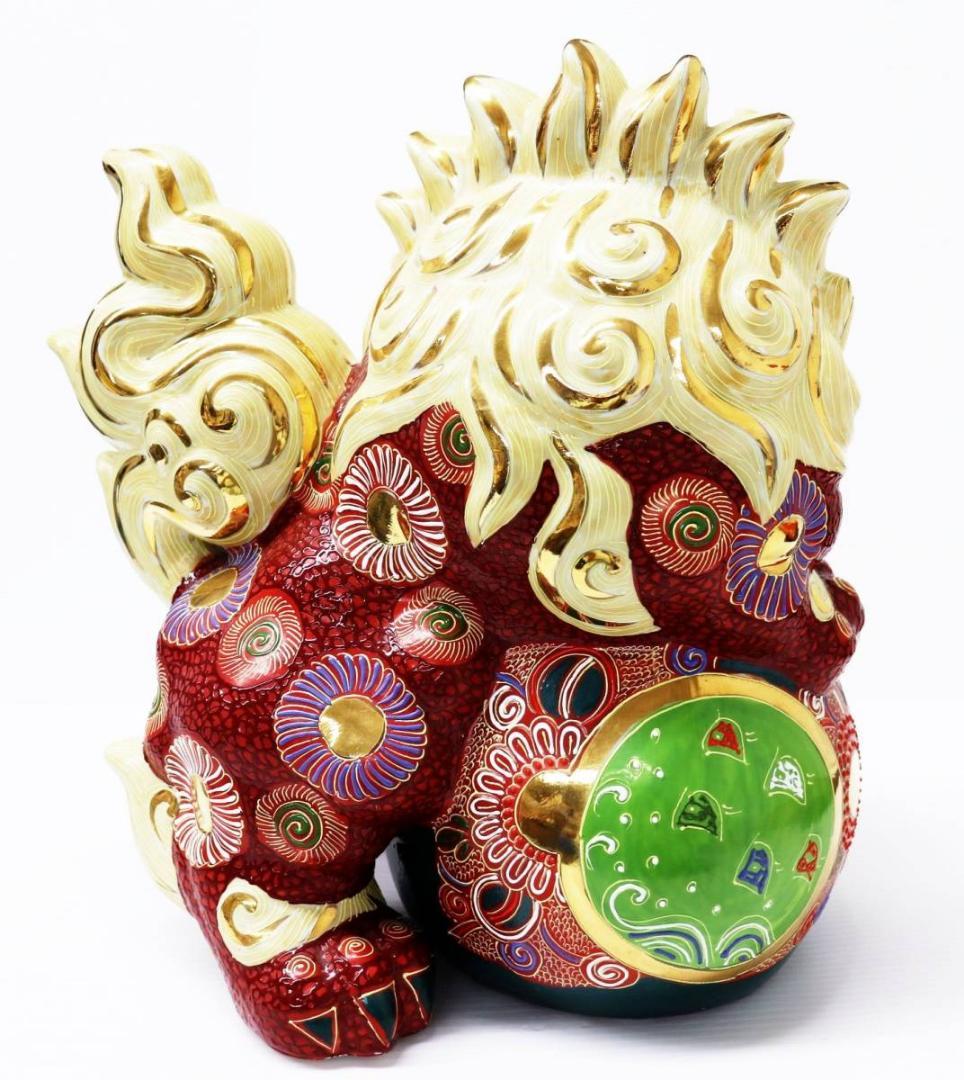 九谷焼 玉乗り獅子 双仙銘 開運 縁起置物 高さ約36cm 良好品 K6s147