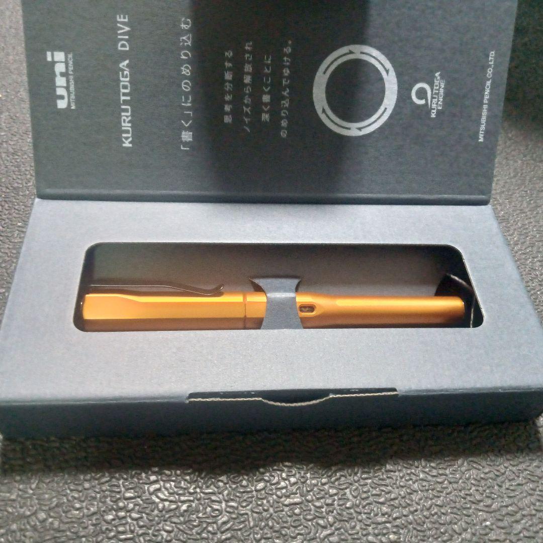 ★新品4色セット★クルトガダイブ★KURUTOGA DIVE