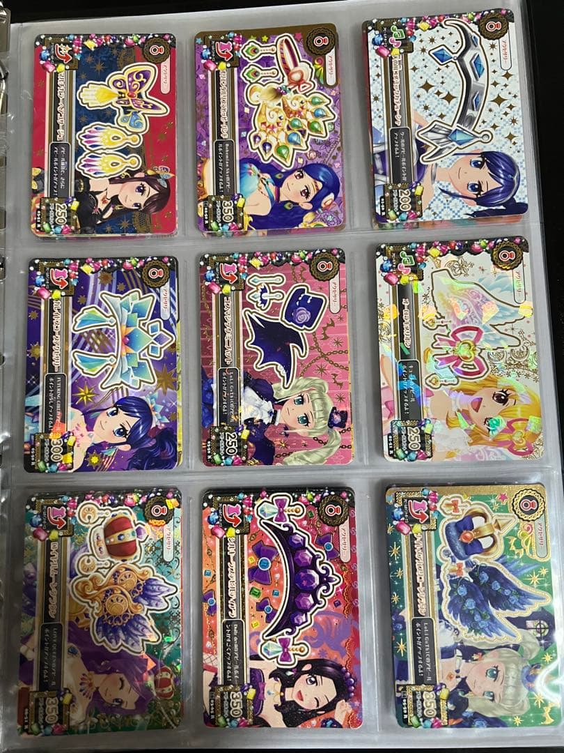 アイカツカード　レア