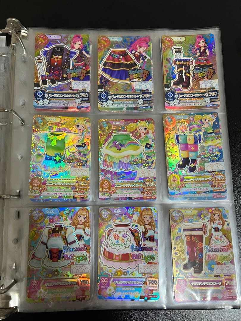 アイカツカード　レア