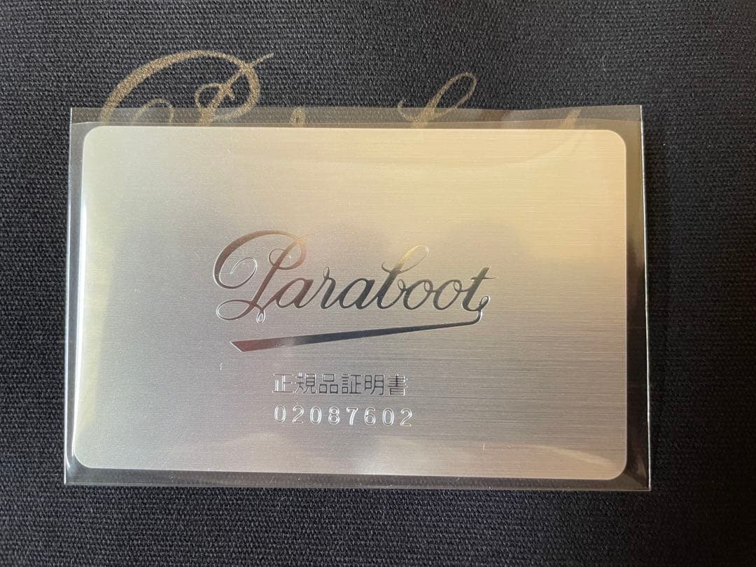 パラブーツ　シャンボード　カフェ　UK8.5 シューツリー付き　良革質