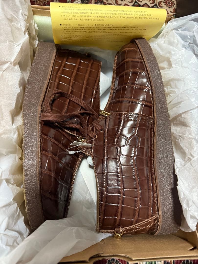 Supreme × Martine Rose × Clarks Desert