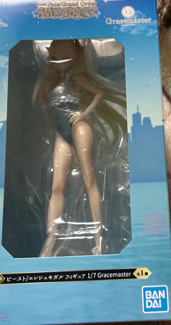 一番くじ Fate/Grand Order A賞 ビースト エレシュキガル