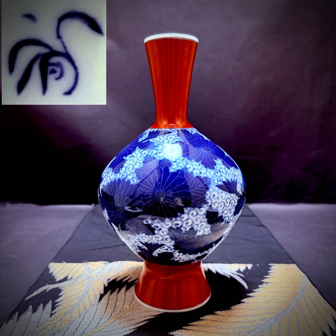 有田焼　香蘭社　オールド　朱　染付　花瓶