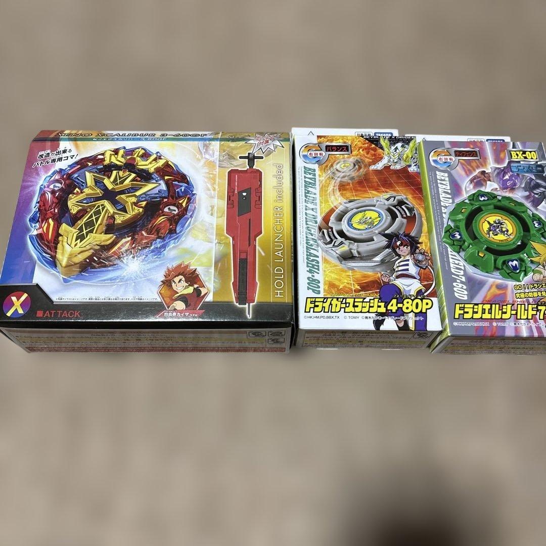 ベイブレードx まとめセット