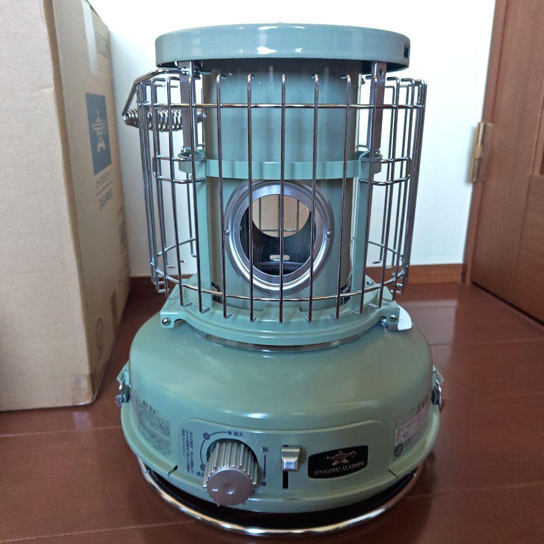 電気不要　アラジン　ポータブルストーブ SAG-BF02(G)　グリーン