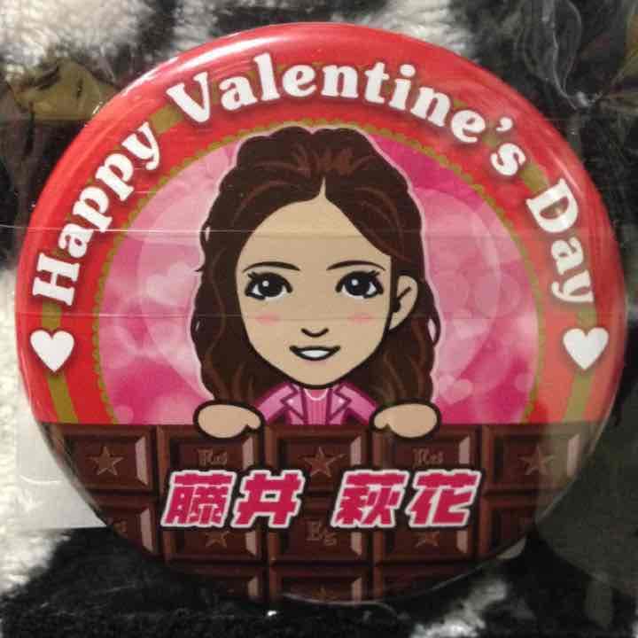 トラステ E-girs 藤井萩花 缶バッジ