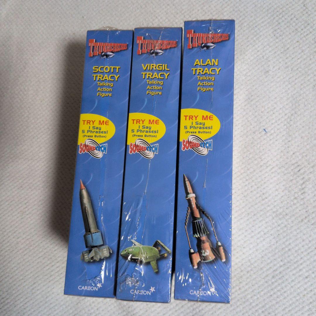 サンダーバード トーキングフィギュア3体 昭和レトロ未開封