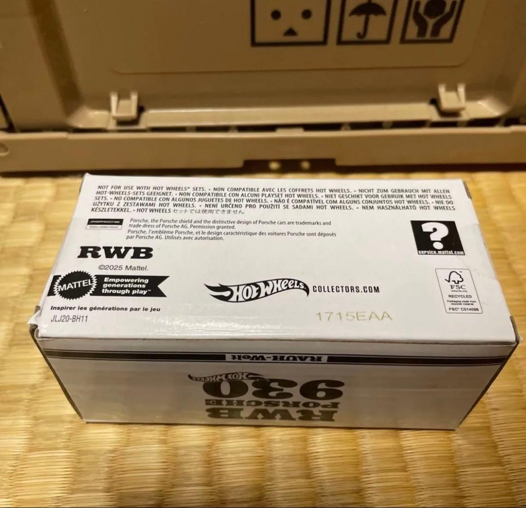 ホットウィール RLC RWB ポルシェ930 & カーカルチャー 2台セット