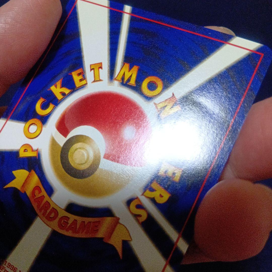 ＿のピカチュウ_「ポケモンカードになったワケ 6巻」 おまけカード PROMO…