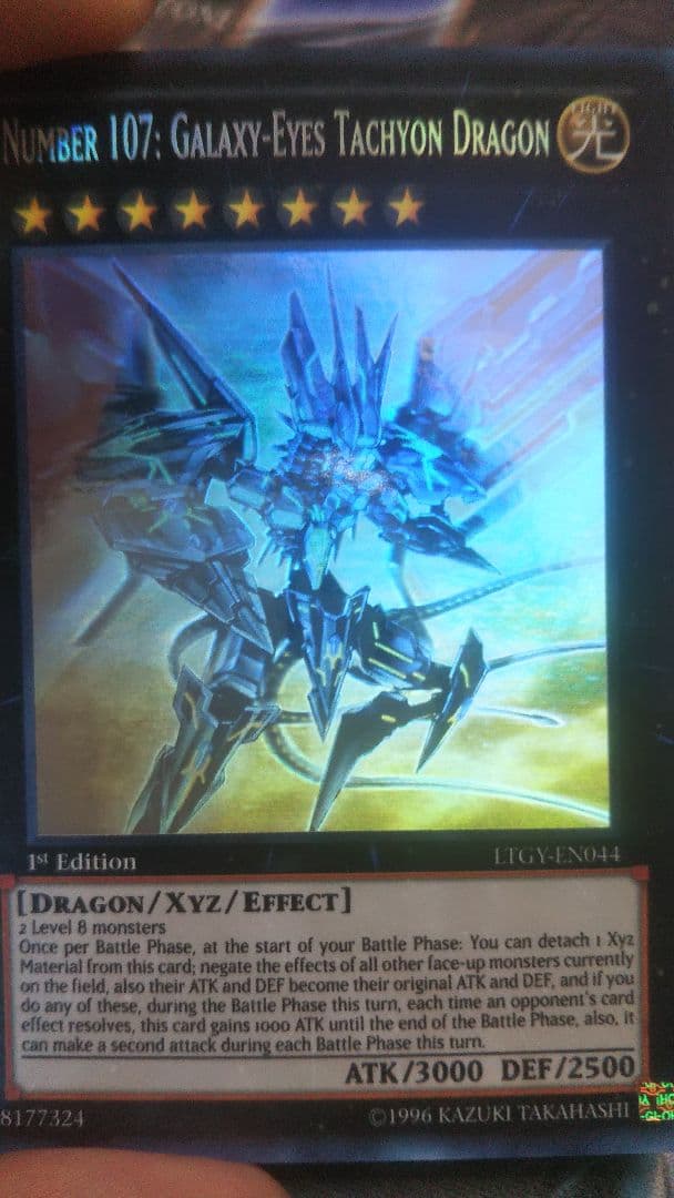 Number 107:GaLaxy-Eyes銀河眼の時空龍 英語1stゴースト