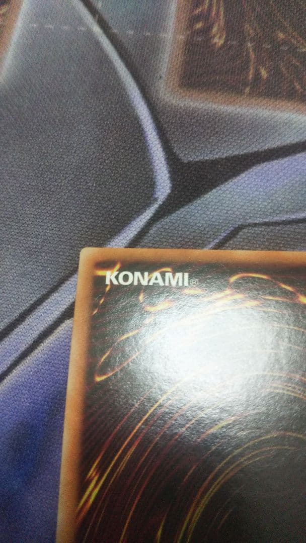 Number 107:GaLaxy-Eyes銀河眼の時空龍 英語1stゴースト