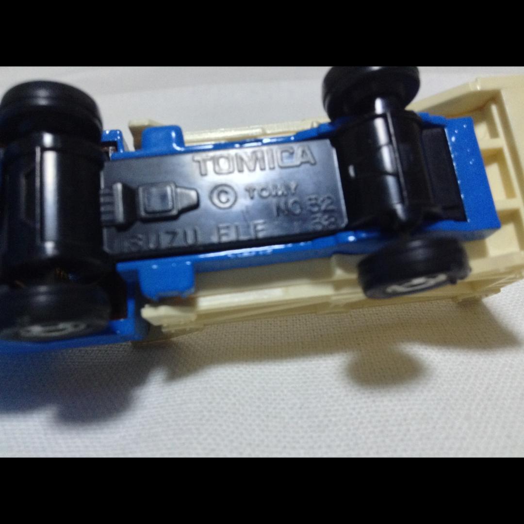 【トミカ】ISUZU エルフ キャリアカー【廃番ビンテージミニカー】