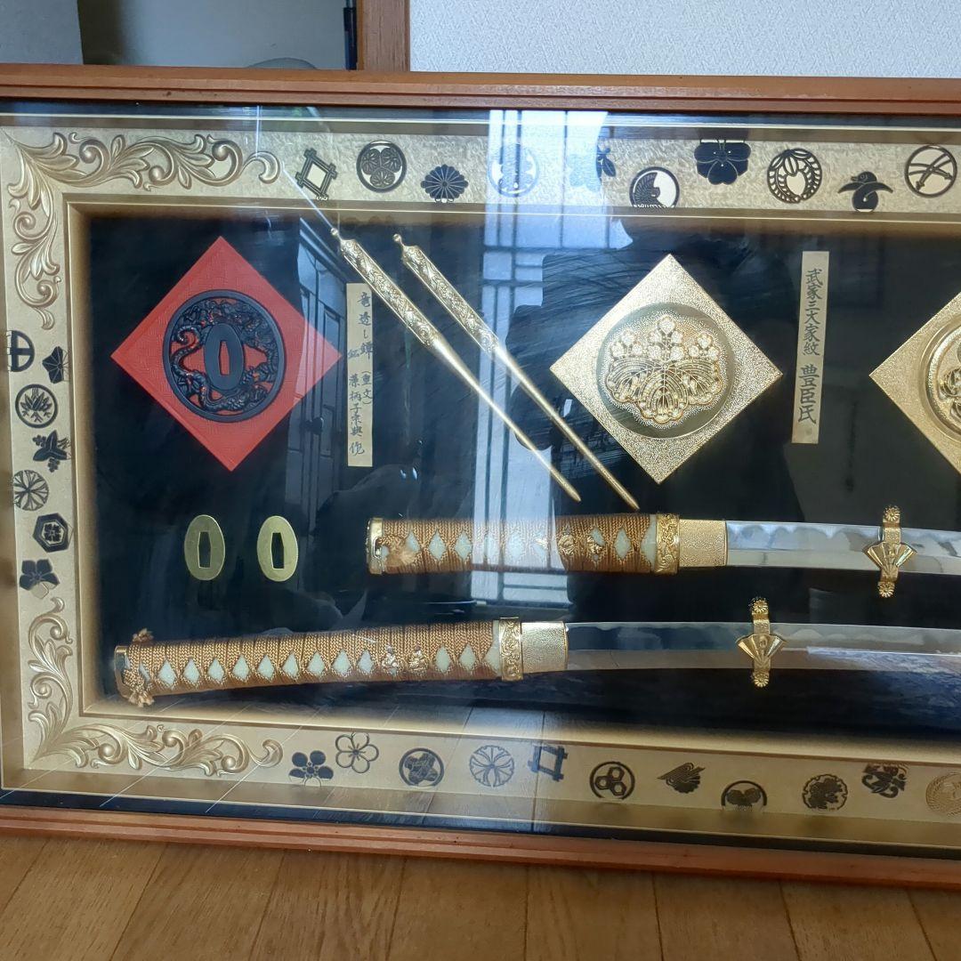 三代家紋付きレプリカ刀