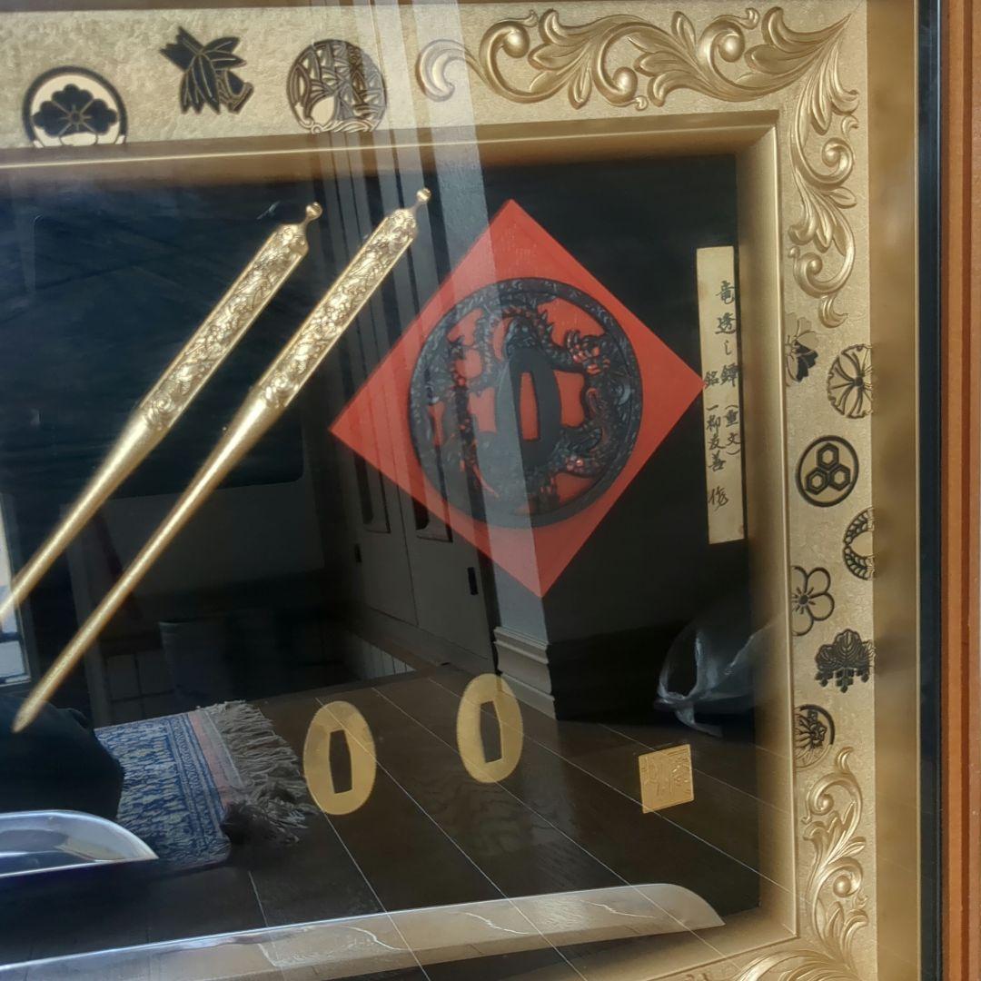 三代家紋付きレプリカ刀