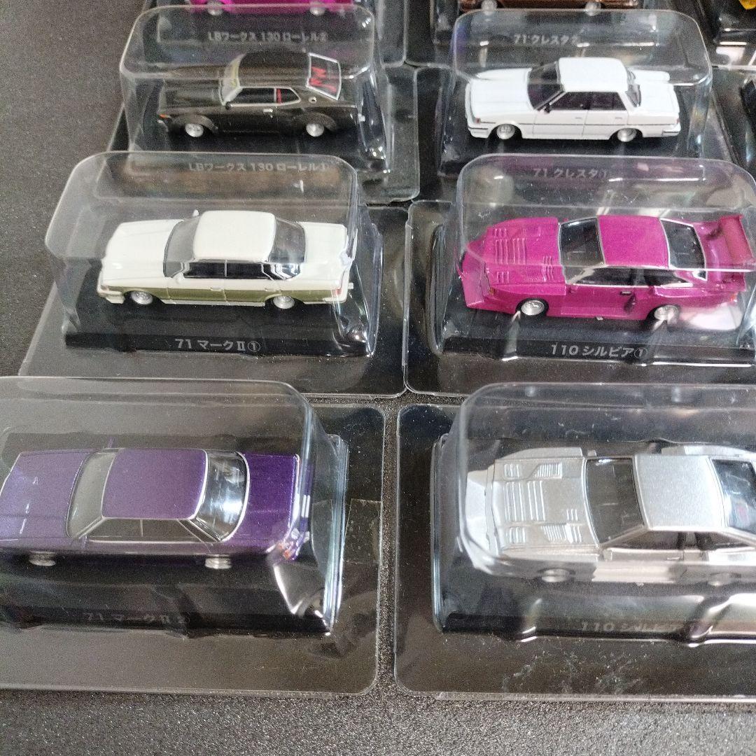 グラチャンコレクション13弾