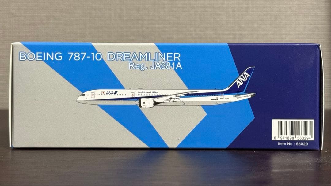 NG Models 全日本空輸 ANA B787-10 JA981A 1/400