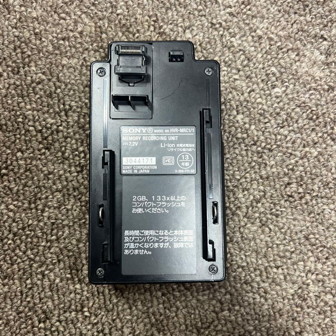 SONY Z5J本体＋HVR-MRC1