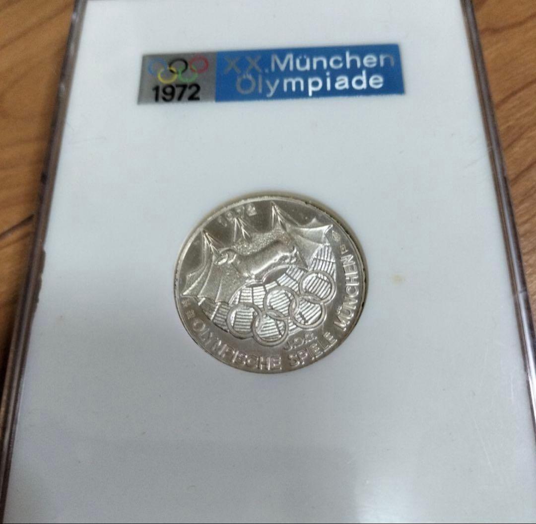 純銀メダル30g 1972 ミュンヘンオリンピック 純銀　純銀メダル　岡本太郎