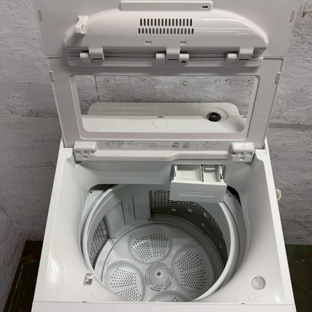 【HITACHI】 日立 全自動電気洗濯機 BW-V80K A1116