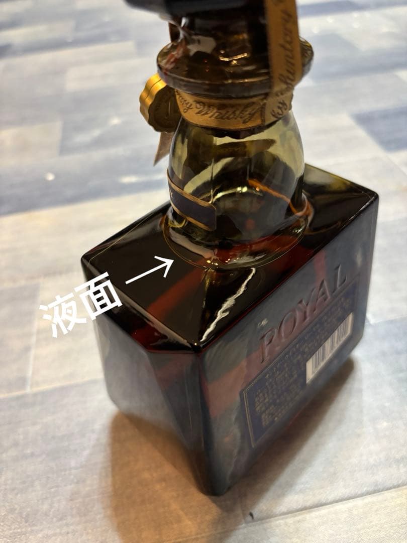 N2976 SUNTORY Whisky  15年