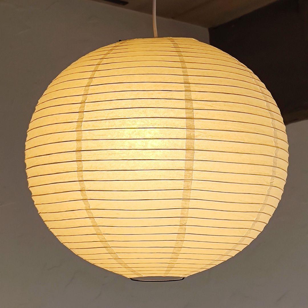 イサムノグチ　AKARI アカリ 55A　リプロダクト　迅速発送　保証あり　2