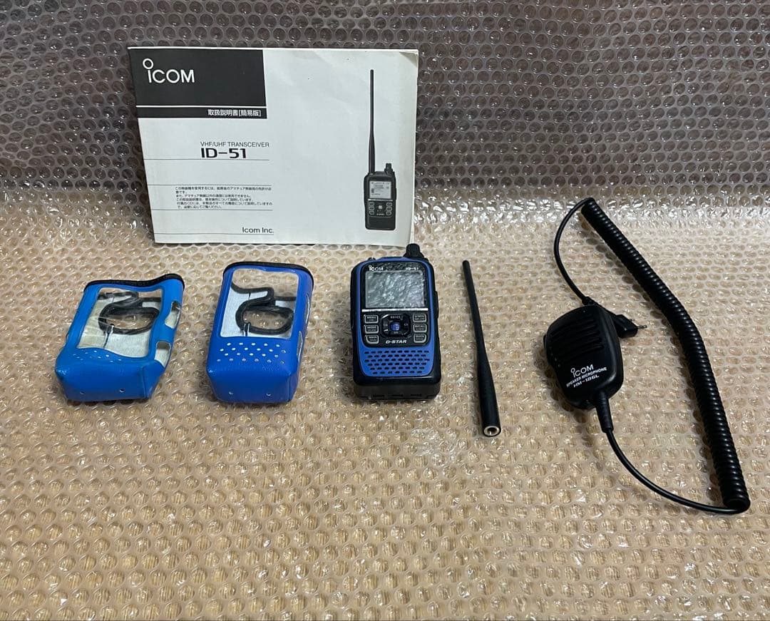 受信機 ICOM ID-51