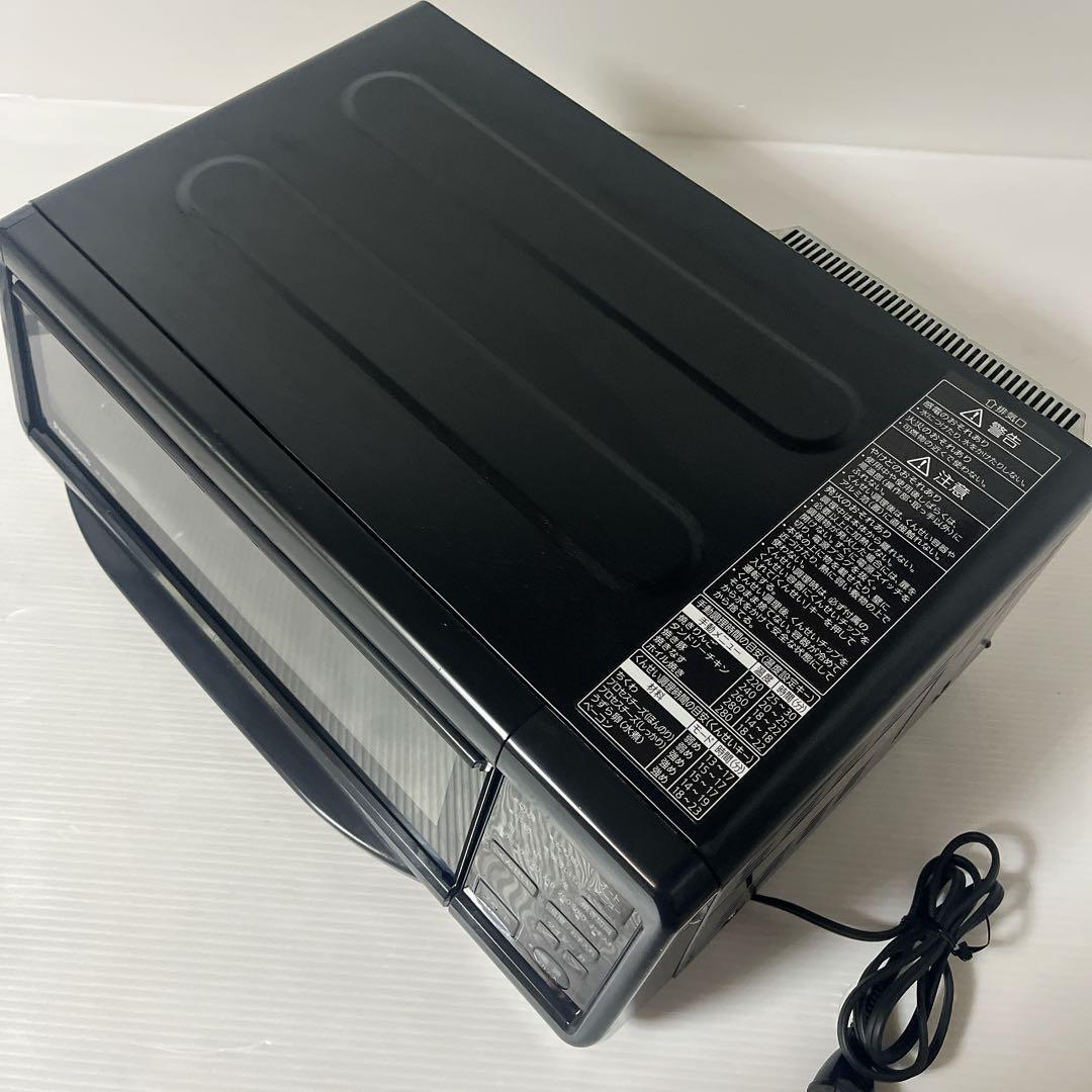 Panasonic スモーク ロースター NF-RT1100　けむらん亭　22年