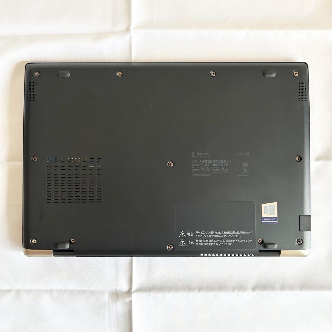 dynabook ノートPC SSD256 Win11 Corei5 A41
