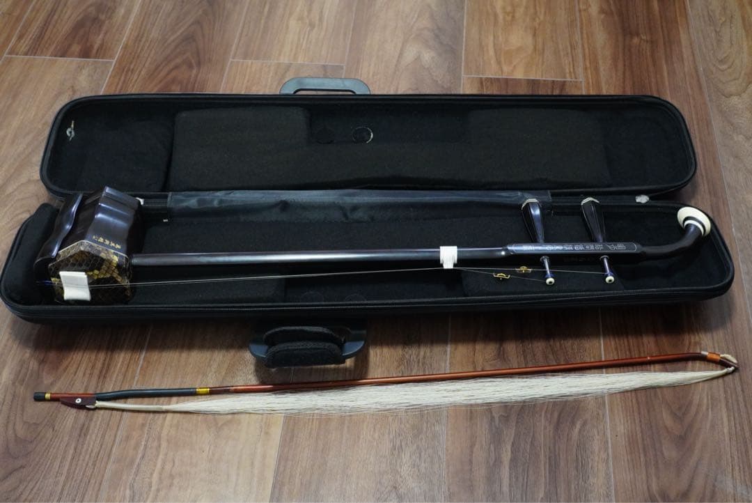 黒檀製 二胡　古月琴坊ER-800 ケース付き　蛇皮